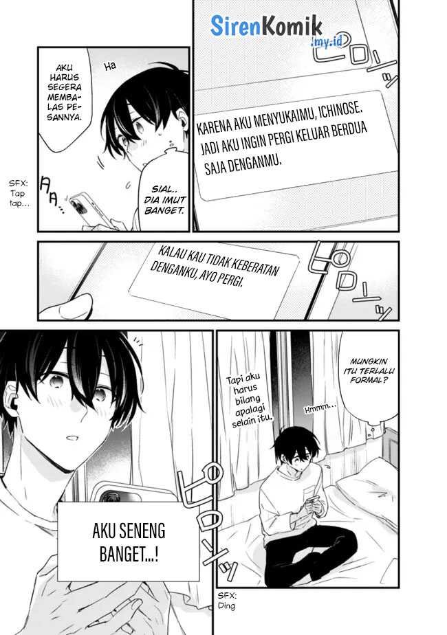 Osananajimi Kanojo no Morahara ga Hidoin de Zetsuen Sengen shite Yatta Chapter 21.2 Gambar 8
