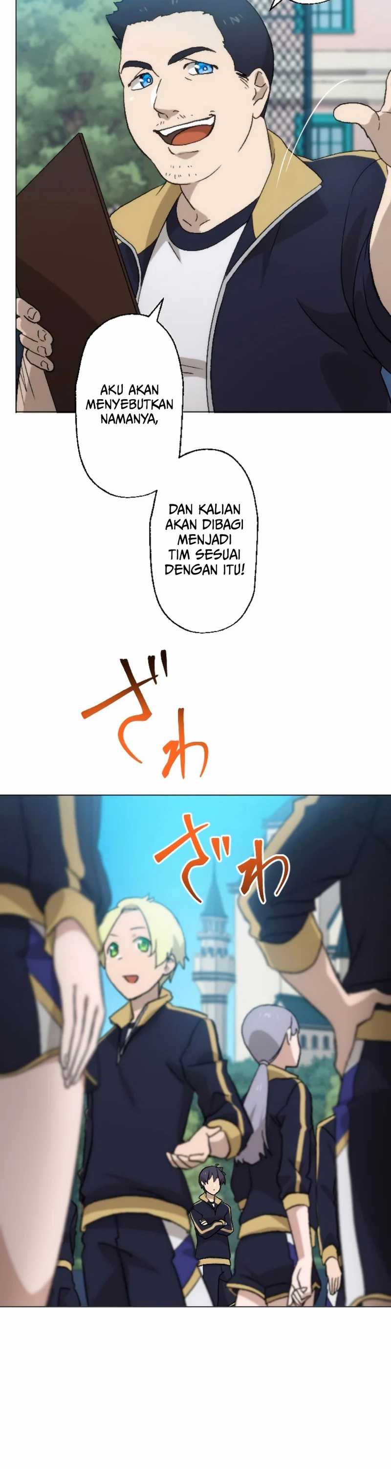 The Reincarnated Magician With Inferior Eyes ~The Oppressed Ex-hero Survives the Future World With Ease~ Chapter 20 Gambar 11