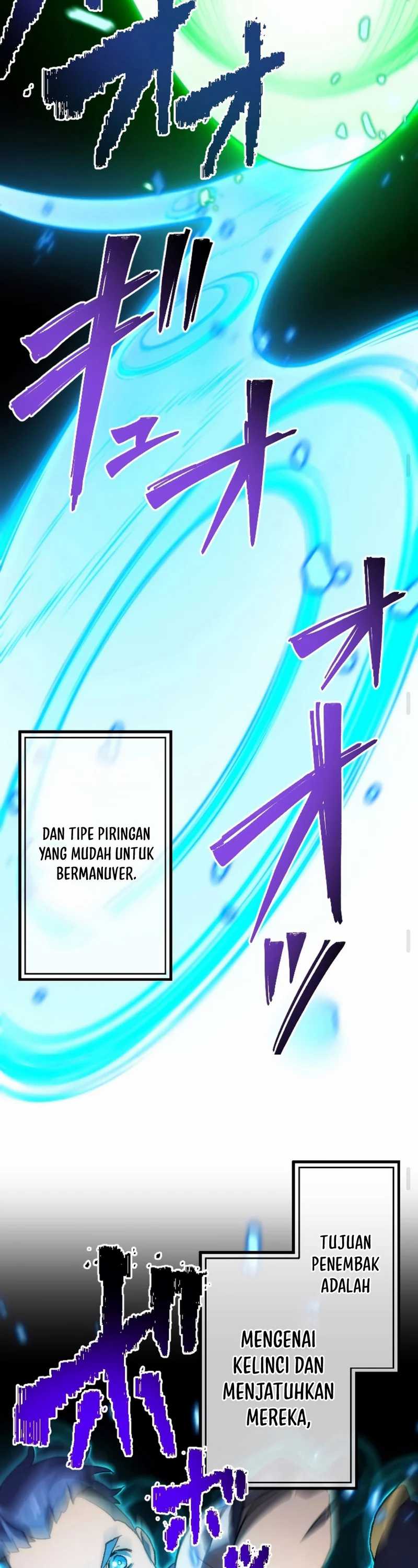 The Reincarnated Magician With Inferior Eyes ~The Oppressed Ex-hero Survives the Future World With Ease~ Chapter 20 Gambar 24
