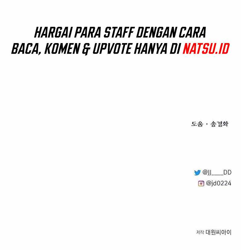 The Little Brother Is the Academy’s Hotshot Chapter 69 Gambar 15