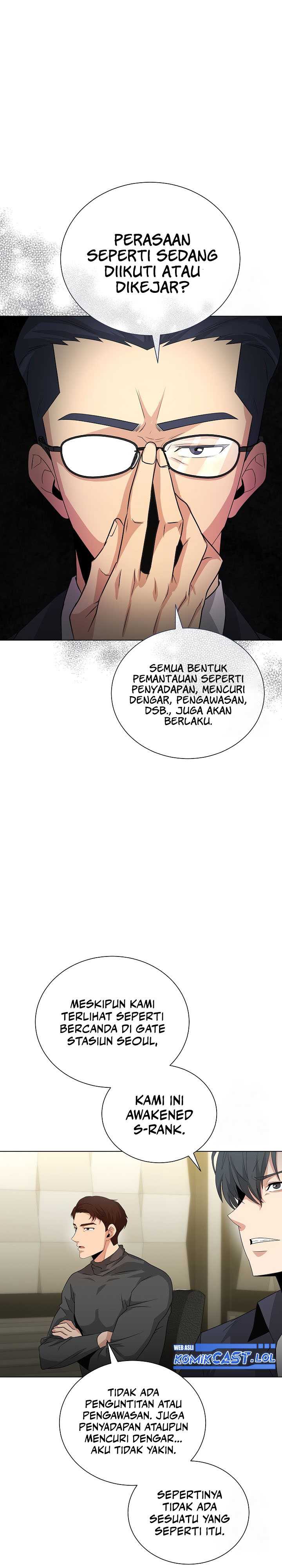 The Heavenly Demon Lord Who Doesn’t Want to Level Up Chapter 36 Gambar 21
