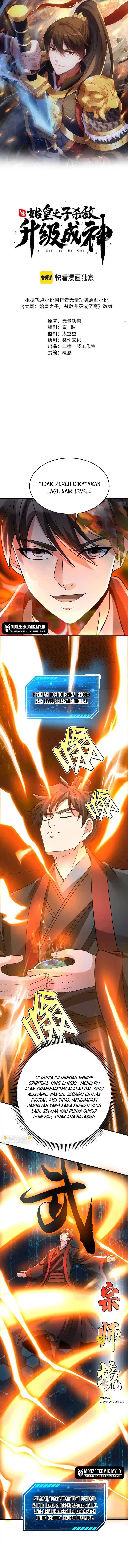 Baca Manhua The Son Of The First Emperor Kills Enemies And Becomes A God Chapter 109 Gambar 2