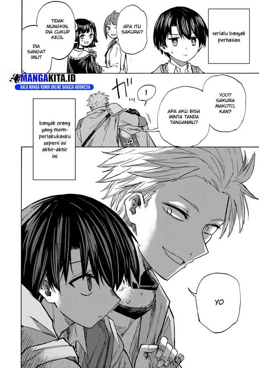 Saikyou de Saisoku no Mugen Level Up Chapter 22 Gambar 3