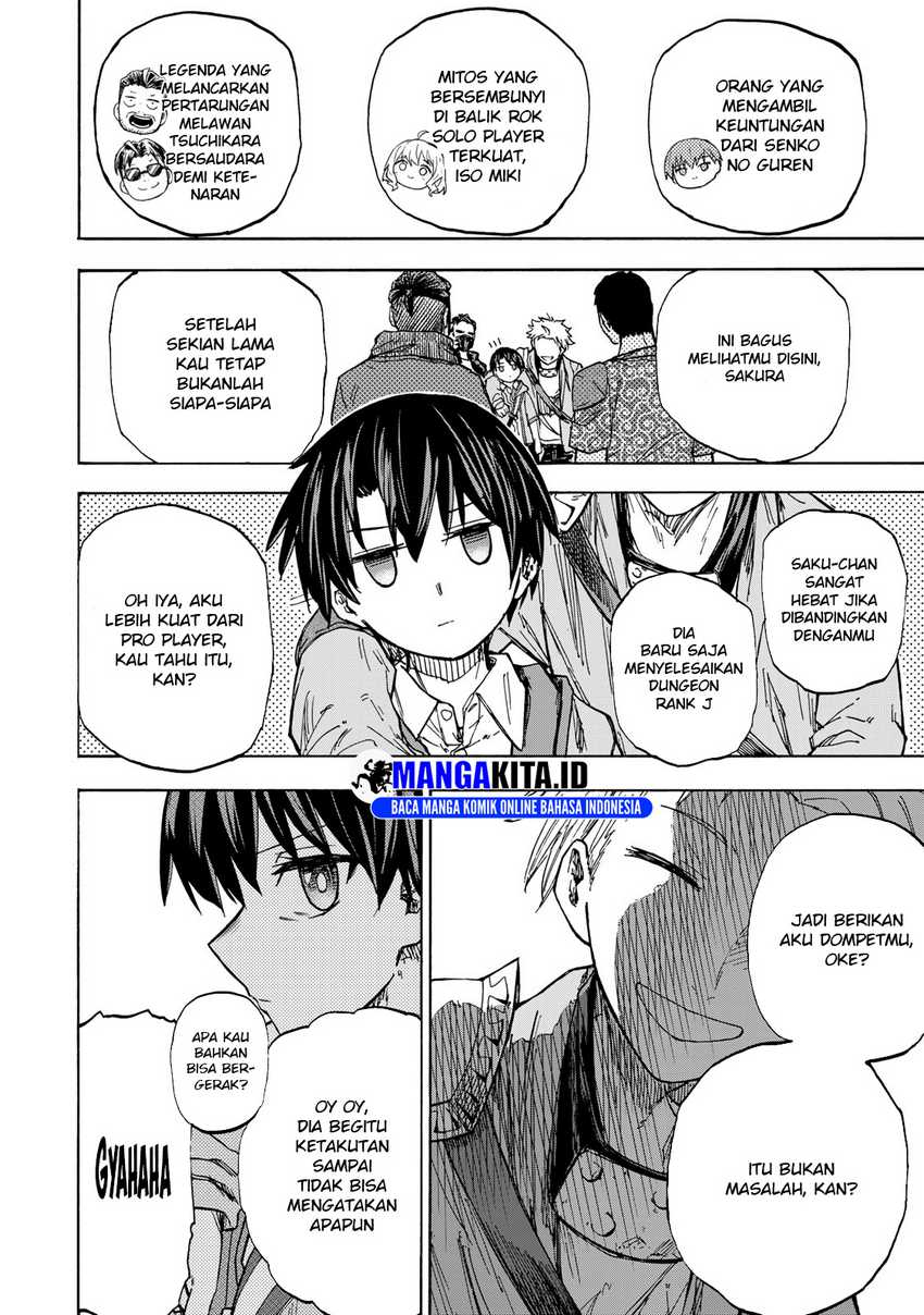 Saikyou de Saisoku no Mugen Level Up Chapter 22 Gambar 5
