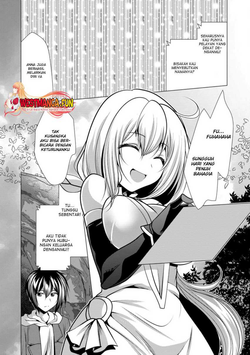 Hisshou Dungeon Unei Houhou Chapter 28 Gambar 10