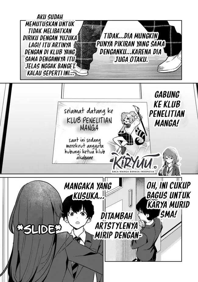 My Ex-Wife Is Young Again And She’s In My Class Chapter 2 Gambar 10