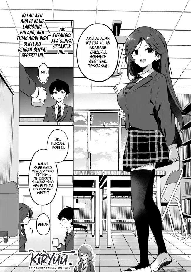 My Ex-Wife Is Young Again And She’s In My Class Chapter 2 Gambar 12