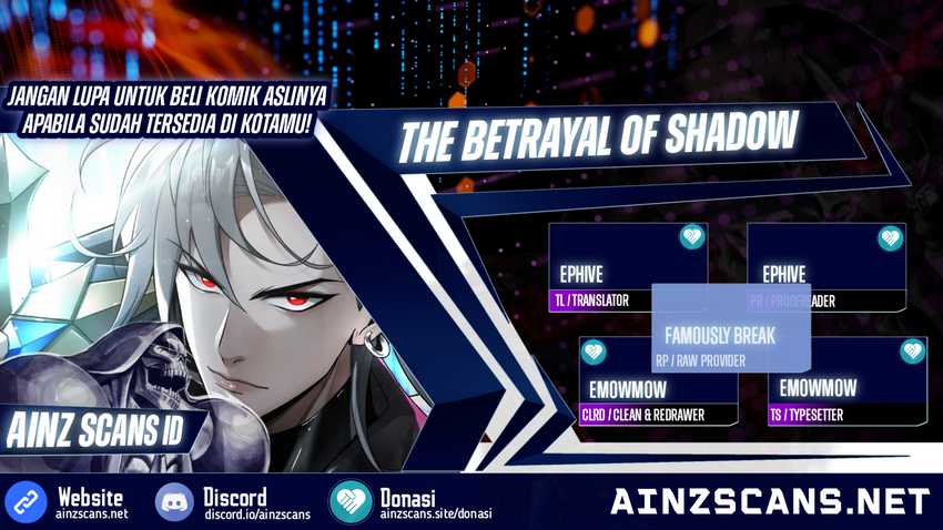 Baca Komik The Betrayal of Shadow  Chapter 11 Gambar 1