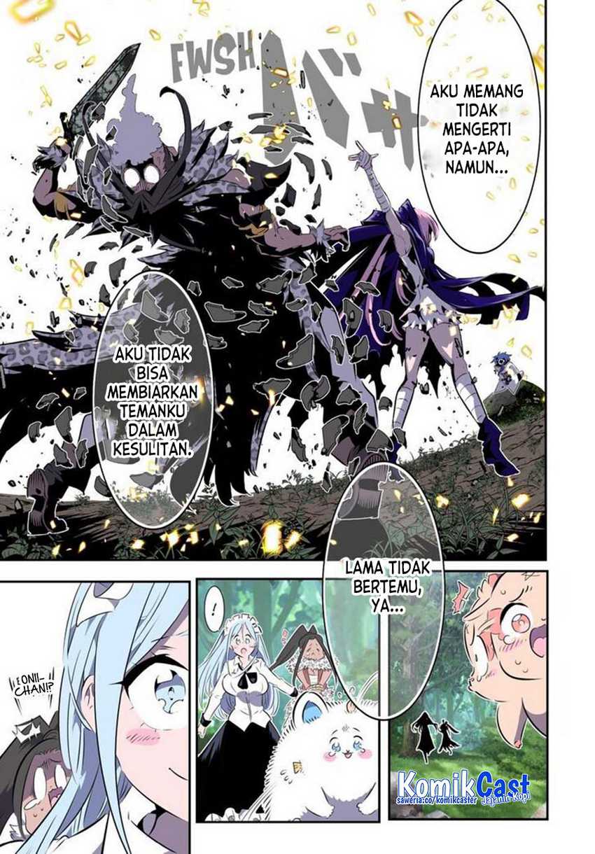 Tensei Shitara dai Nana Ouji dattanode, Kimamani Majutsu o Kiwamemasu Chapter 159 Gambar 20