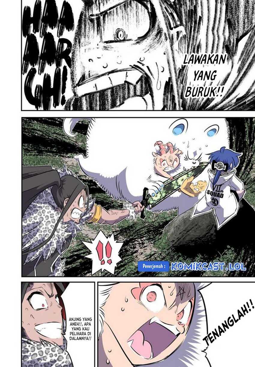 Tensei Shitara dai Nana Ouji dattanode, Kimamani Majutsu o Kiwamemasu Chapter 159 Gambar 7