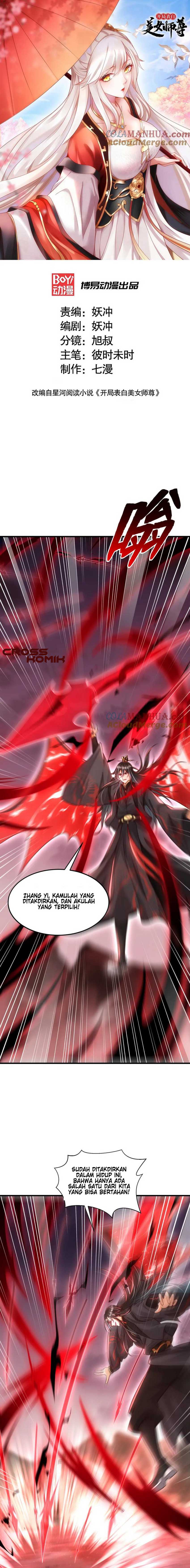 Baca Manhua Starting With Confessing With the Beautiful Master Chapter 60 Gambar 2