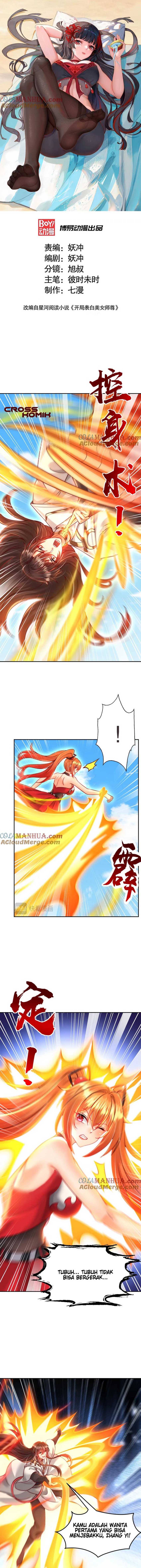 Baca Manhua Starting With Confessing With the Beautiful Master Chapter 59 Gambar 2