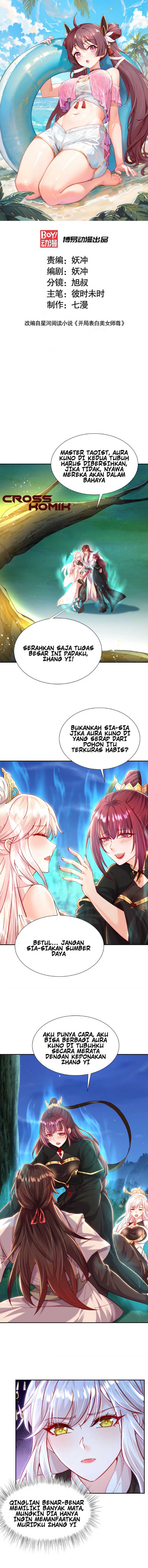 Baca Manhua Starting With Confessing With the Beautiful Master Chapter 58 Gambar 2