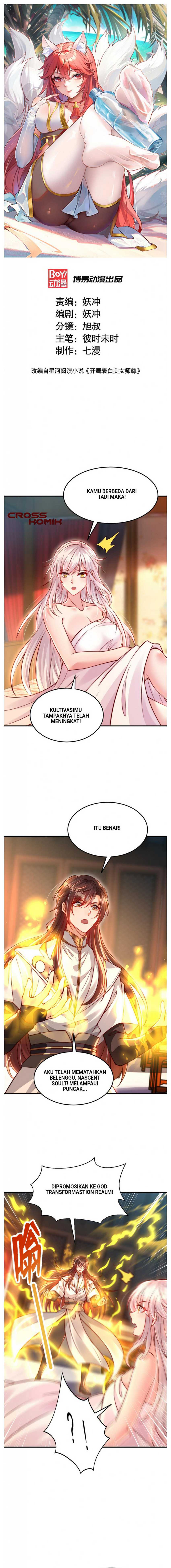Baca Manhua Starting With Confessing With the Beautiful Master Chapter 54 Gambar 2