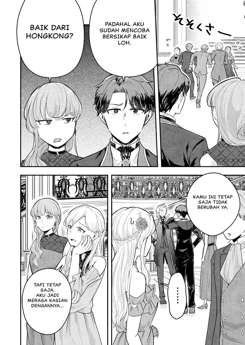 Dokushin Kizoku wa Isekai wo Ouka Suru: Kekkon Shinai Otoko no Yuuga na Ohitori-sama Life Chapter 17 Gambar 16