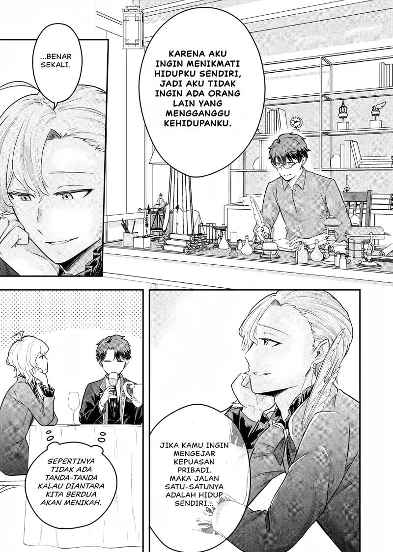 Dokushin Kizoku wa Isekai wo Ouka Suru: Kekkon Shinai Otoko no Yuuga na Ohitori-sama Life Chapter 17 Gambar 19