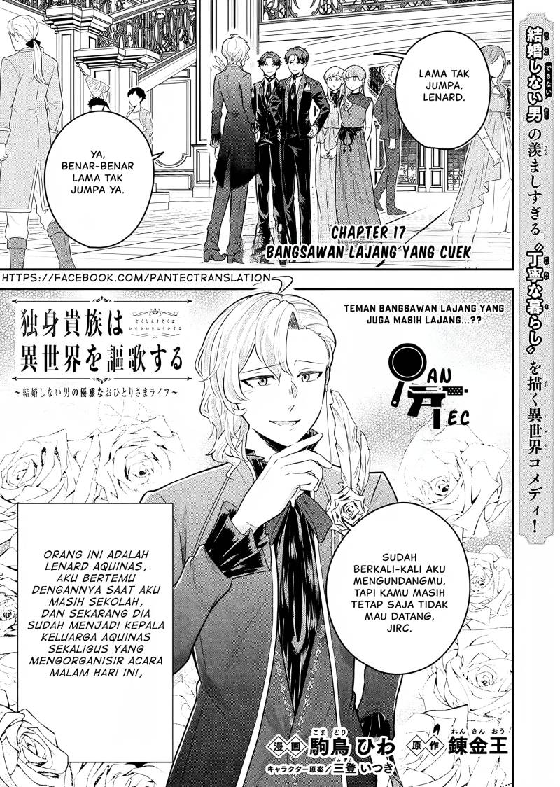 Dokushin Kizoku wa Isekai wo Ouka Suru: Kekkon Shinai Otoko no Yuuga na Ohitori-sama Life Chapter 17 Gambar 3