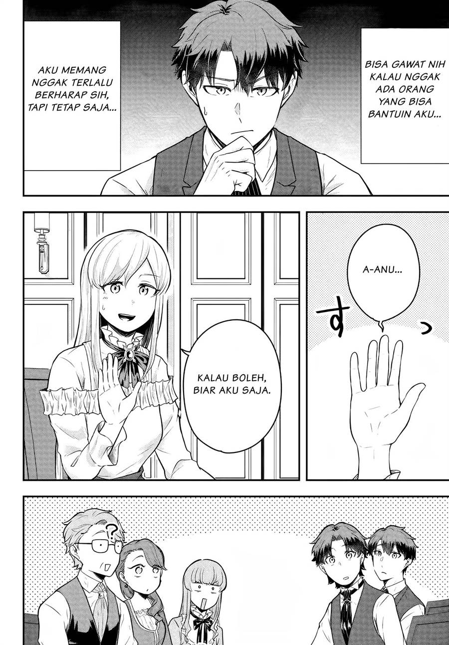 Dokushin Kizoku wa Isekai wo Ouka Suru: Kekkon Shinai Otoko no Yuuga na Ohitori-sama Life Chapter 16 Gambar 13