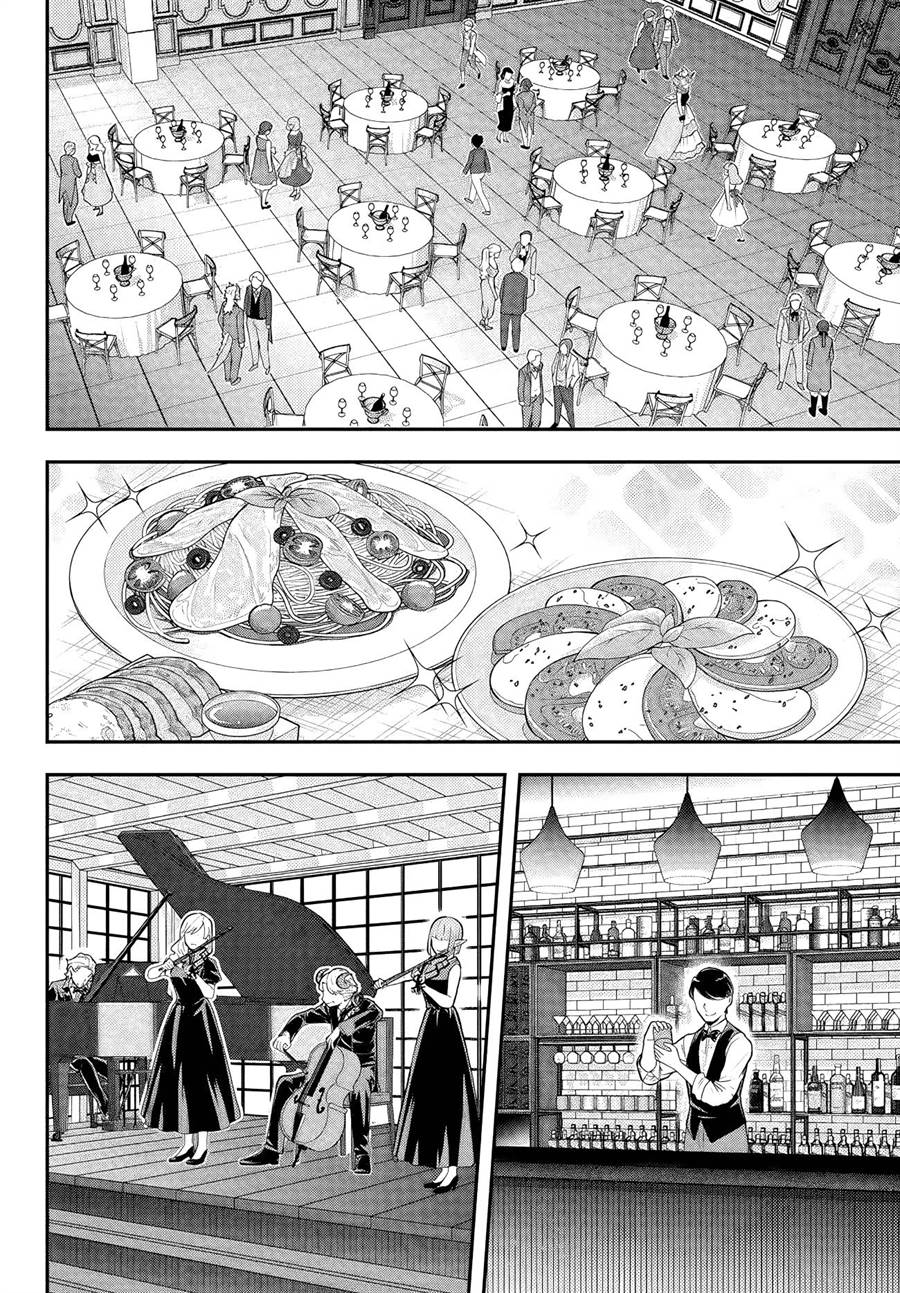 Dokushin Kizoku wa Isekai wo Ouka Suru: Kekkon Shinai Otoko no Yuuga na Ohitori-sama Life Chapter 16 Gambar 27