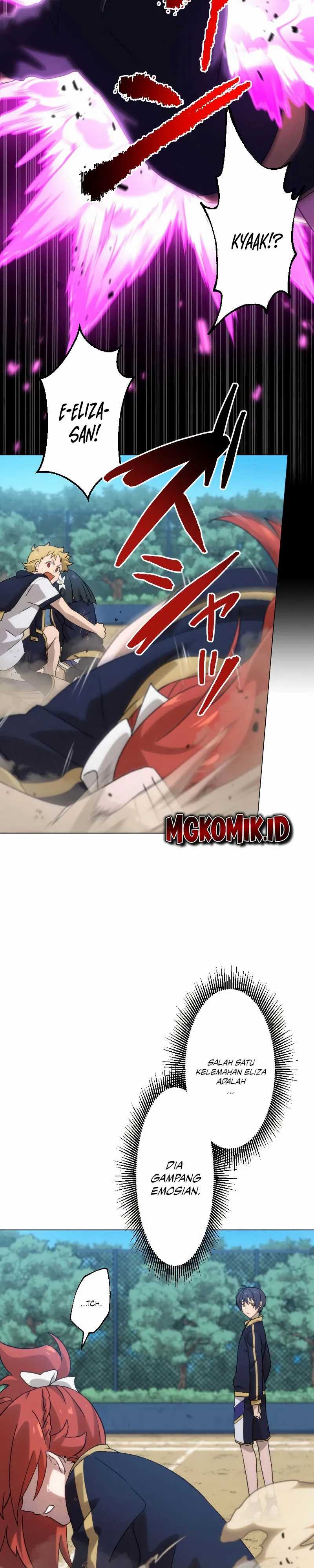 The Reincarnated Magician With Inferior Eyes ~The Oppressed Ex-hero Survives the Future World With Ease~ Chapter 21 Gambar 21