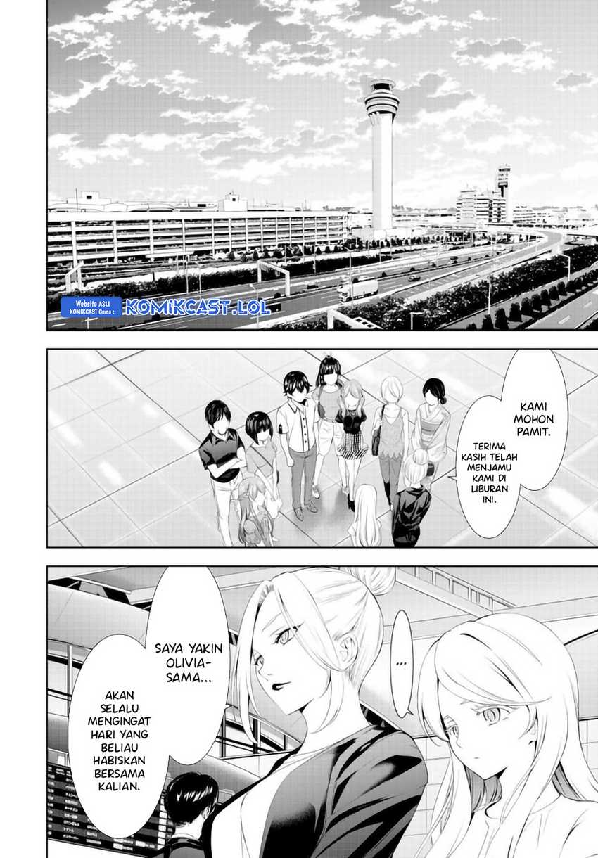 Megami no Kafeterasu (Goddess Café Terrace) Chapter 146 Gambar 3