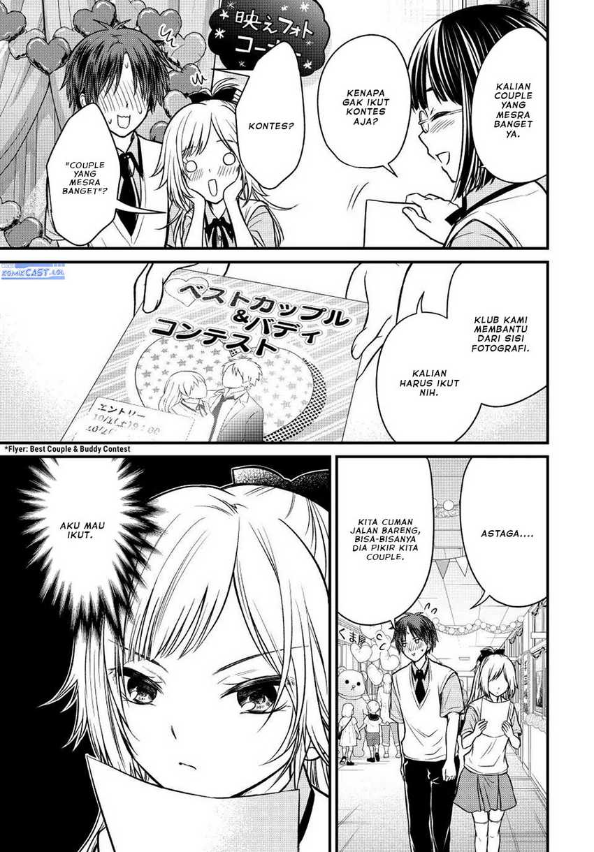 Ojou-sama no Shimobe Chapter 103 Gambar 10