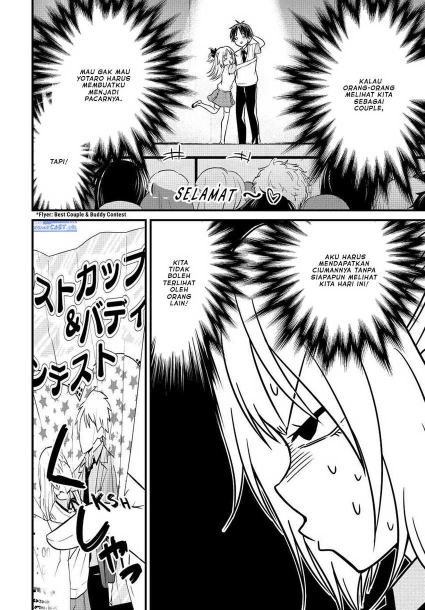 Ojou-sama no Shimobe Chapter 103 Gambar 11