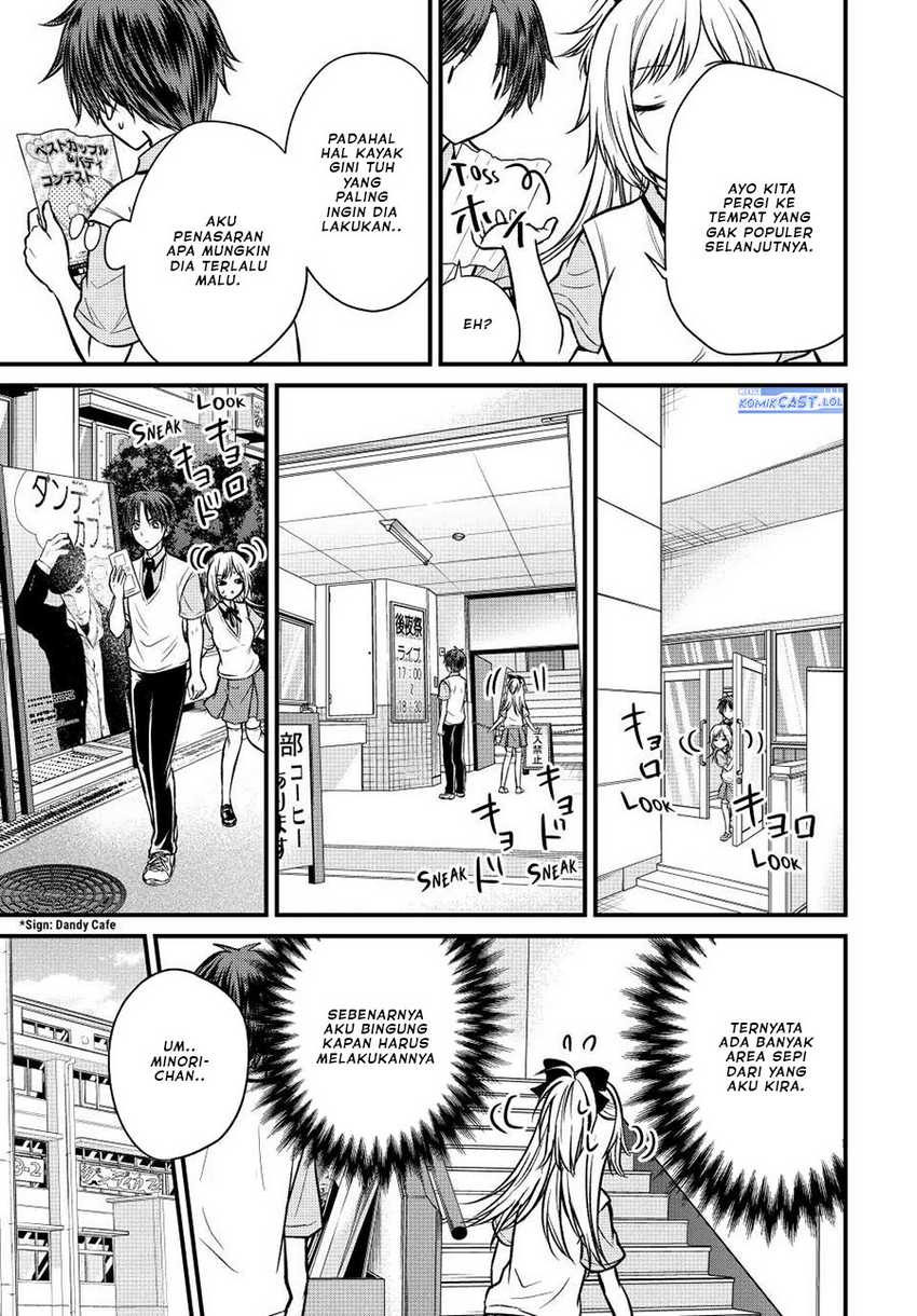 Ojou-sama no Shimobe Chapter 103 Gambar 12