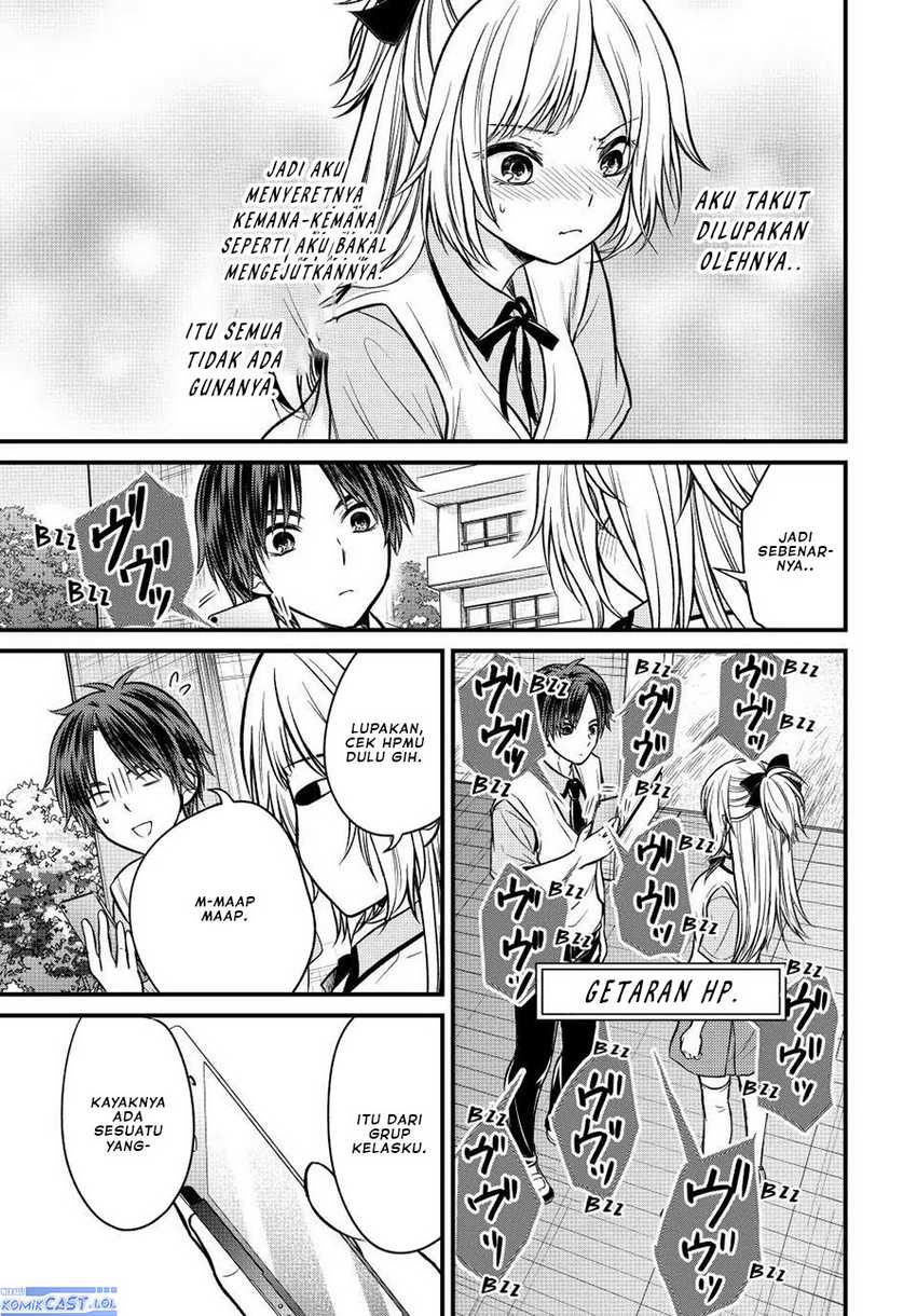 Ojou-sama no Shimobe Chapter 103 Gambar 14