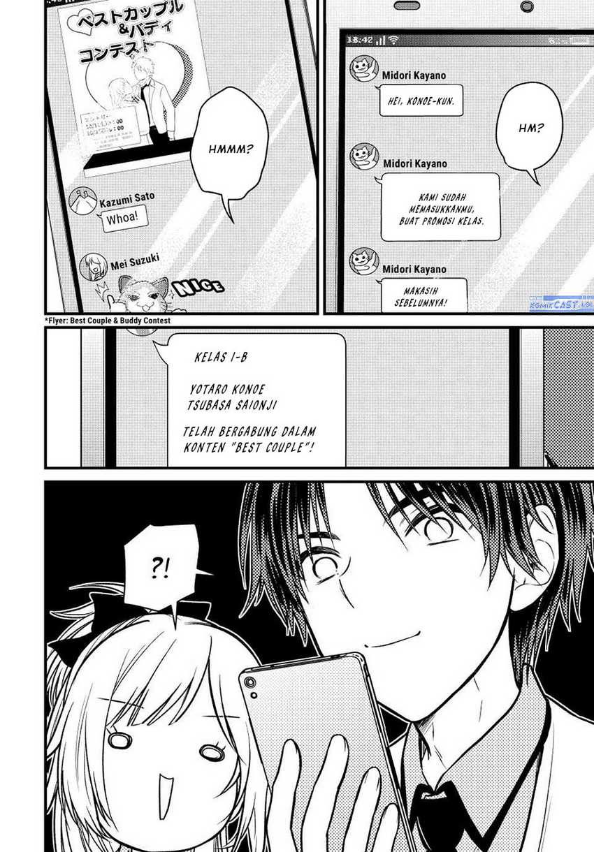 Ojou-sama no Shimobe Chapter 103 Gambar 15