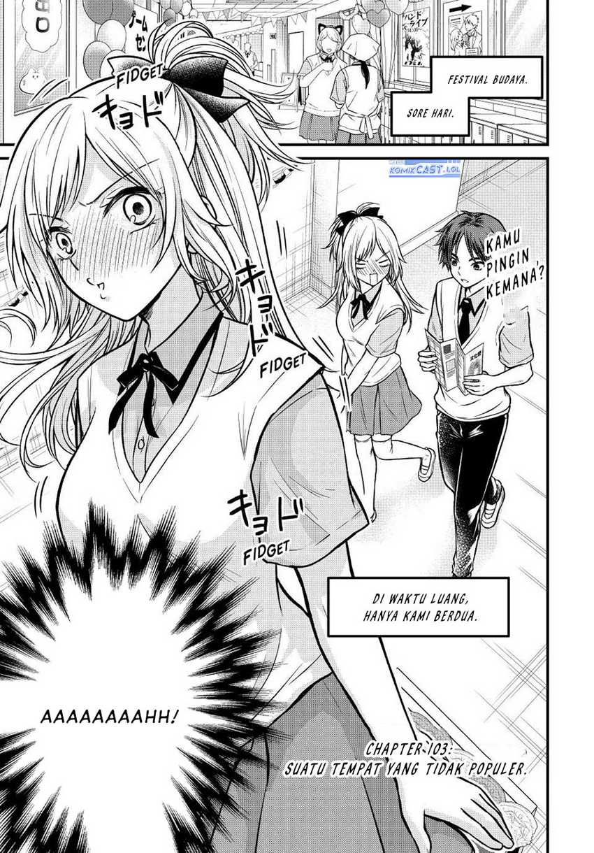 Baca Manga Ojou-sama no Shimobe Chapter 103 Gambar 2