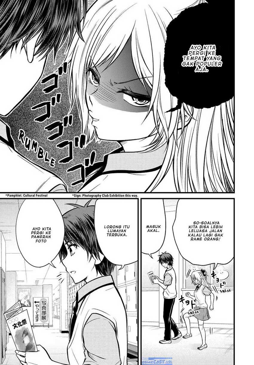 Ojou-sama no Shimobe Chapter 103 Gambar 4