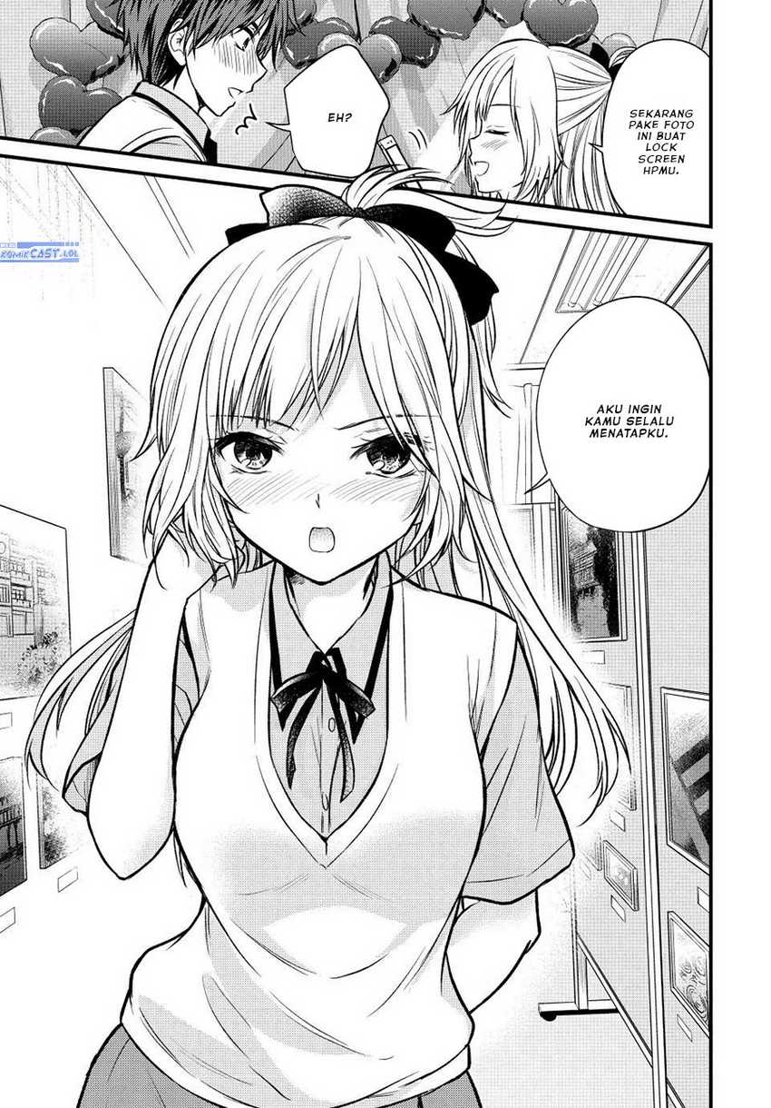 Ojou-sama no Shimobe Chapter 103 Gambar 8