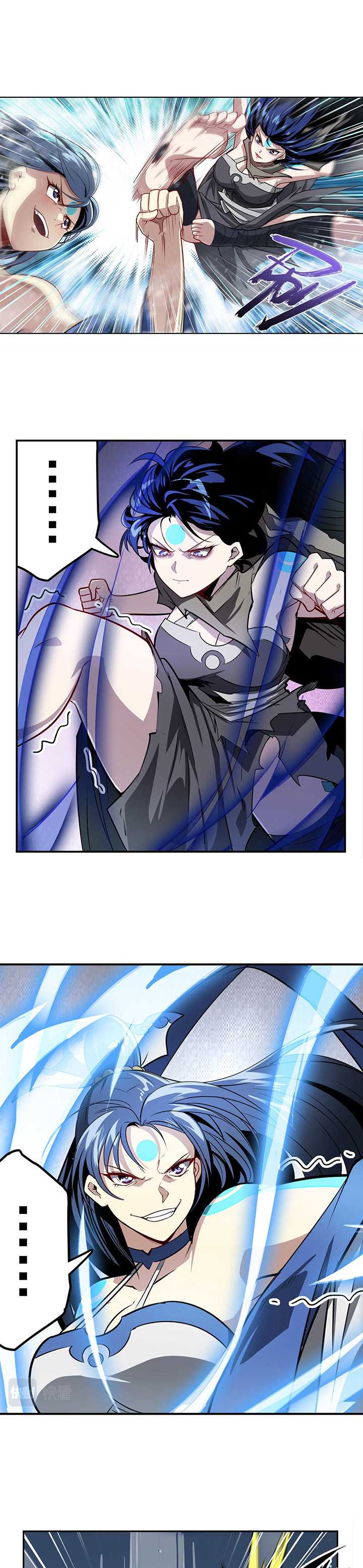 Hero? I Quit A Long Time Ago Chapter 434 Gambar 8