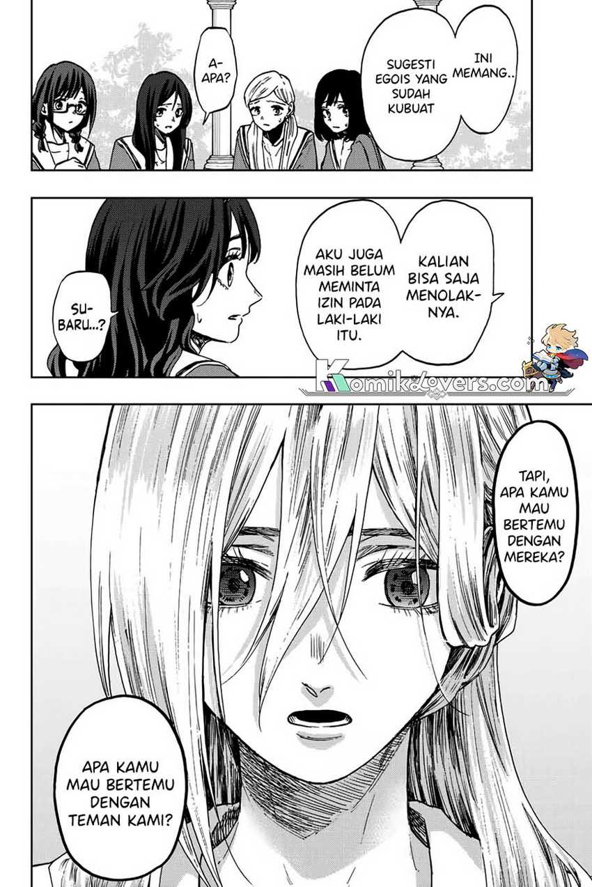 Kaoru Hana wa Rin to Saku Chapter 61 Gambar 17