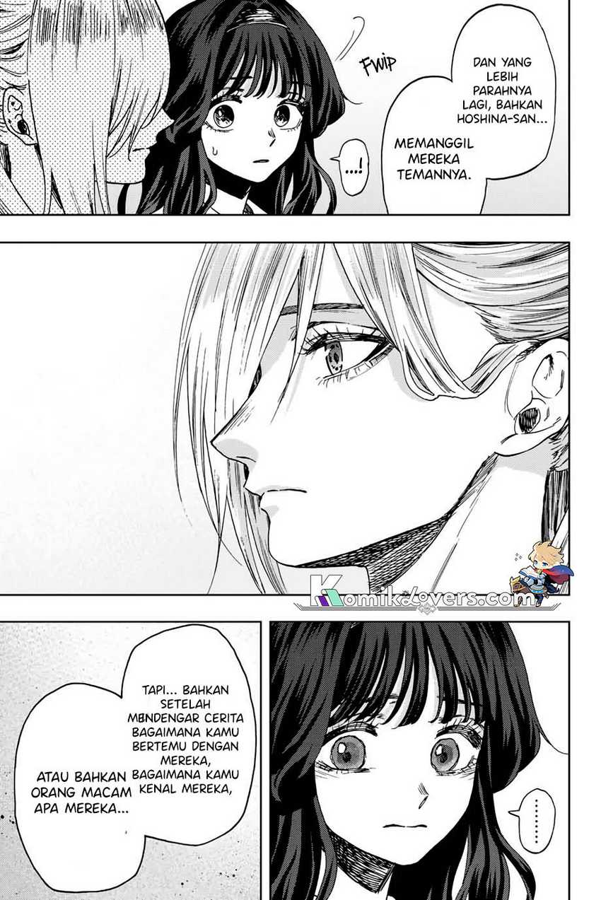 Kaoru Hana wa Rin to Saku Chapter 60 Gambar 10