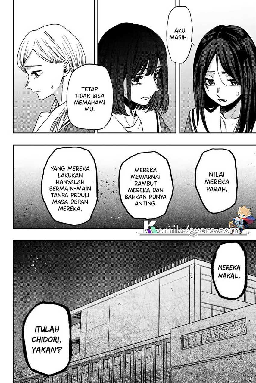 Kaoru Hana wa Rin to Saku Chapter 60 Gambar 11