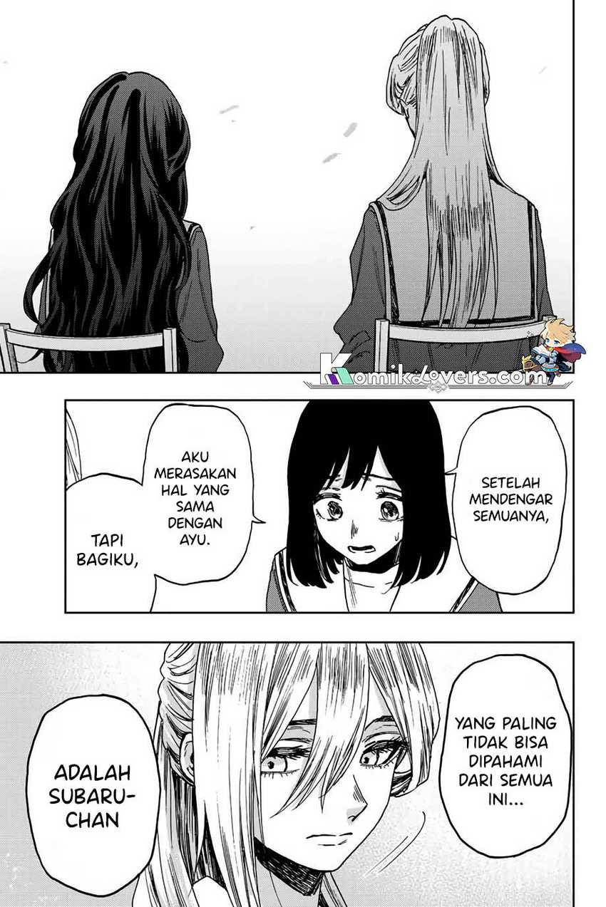 Kaoru Hana wa Rin to Saku Chapter 60 Gambar 12