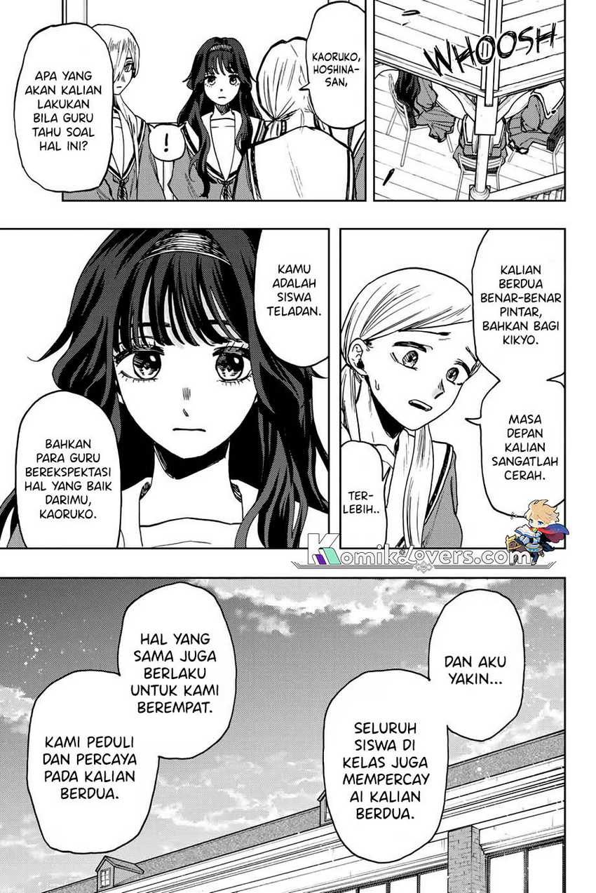 Kaoru Hana wa Rin to Saku Chapter 60 Gambar 14