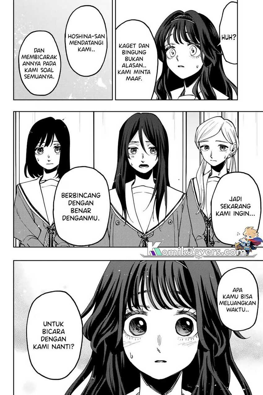 Kaoru Hana wa Rin to Saku Chapter 60 Gambar 5