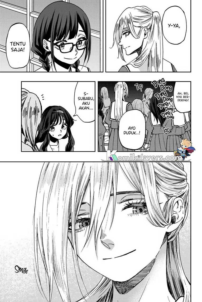 Kaoru Hana wa Rin to Saku Chapter 60 Gambar 6