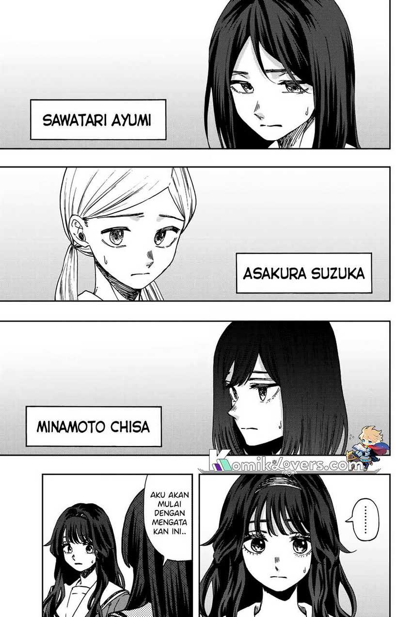 Kaoru Hana wa Rin to Saku Chapter 60 Gambar 8