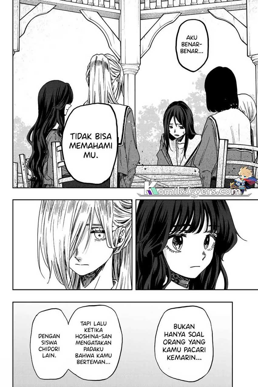 Kaoru Hana wa Rin to Saku Chapter 60 Gambar 9