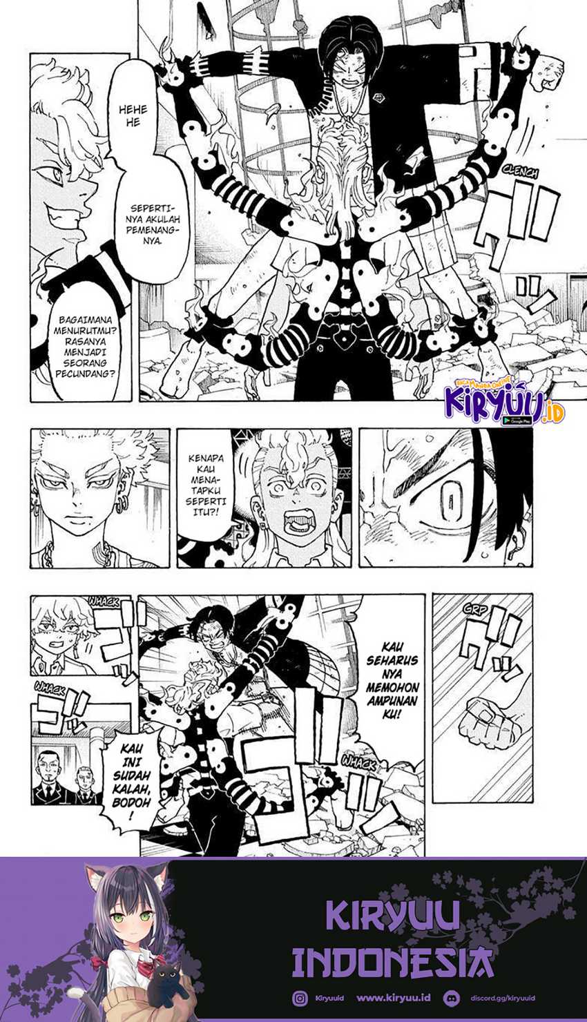Astro Royale Chapter 5 Gambar 11