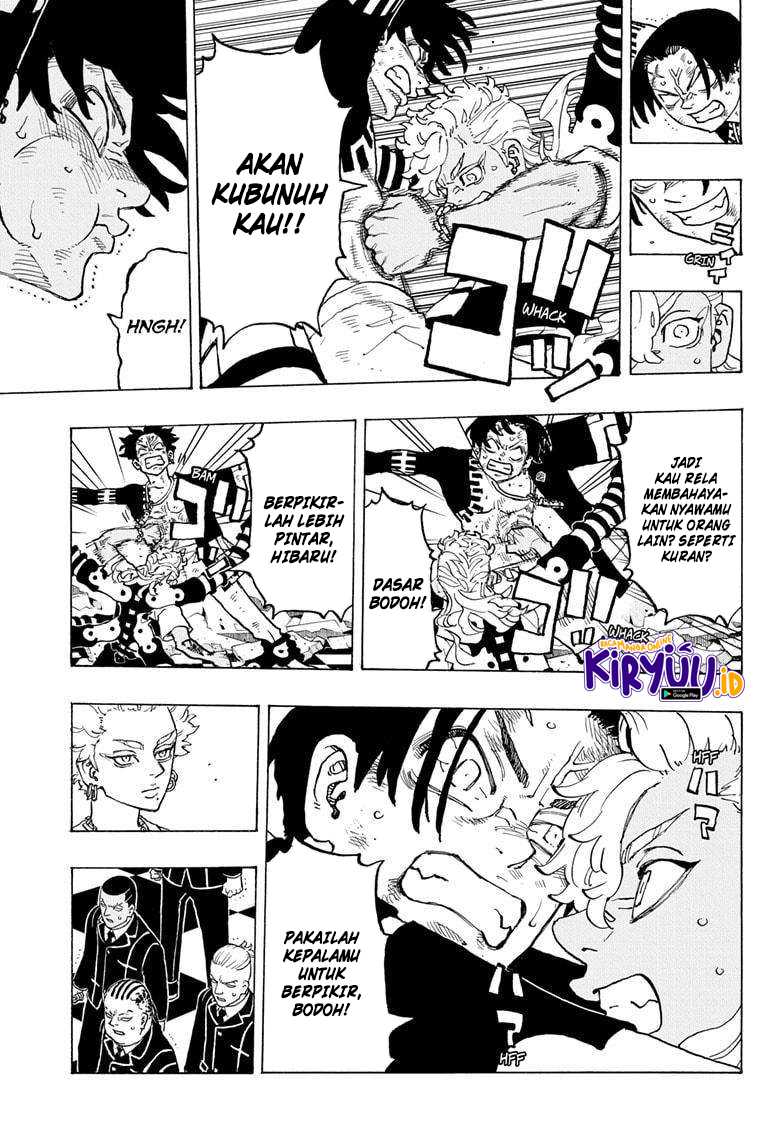 Astro Royale Chapter 5 Gambar 12