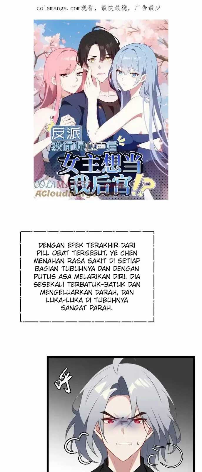 Baca Manhua Villain: After Being Eavesdropped, The Heroine Wants To Be My Harem!? Chapter 127 End Gambar 2