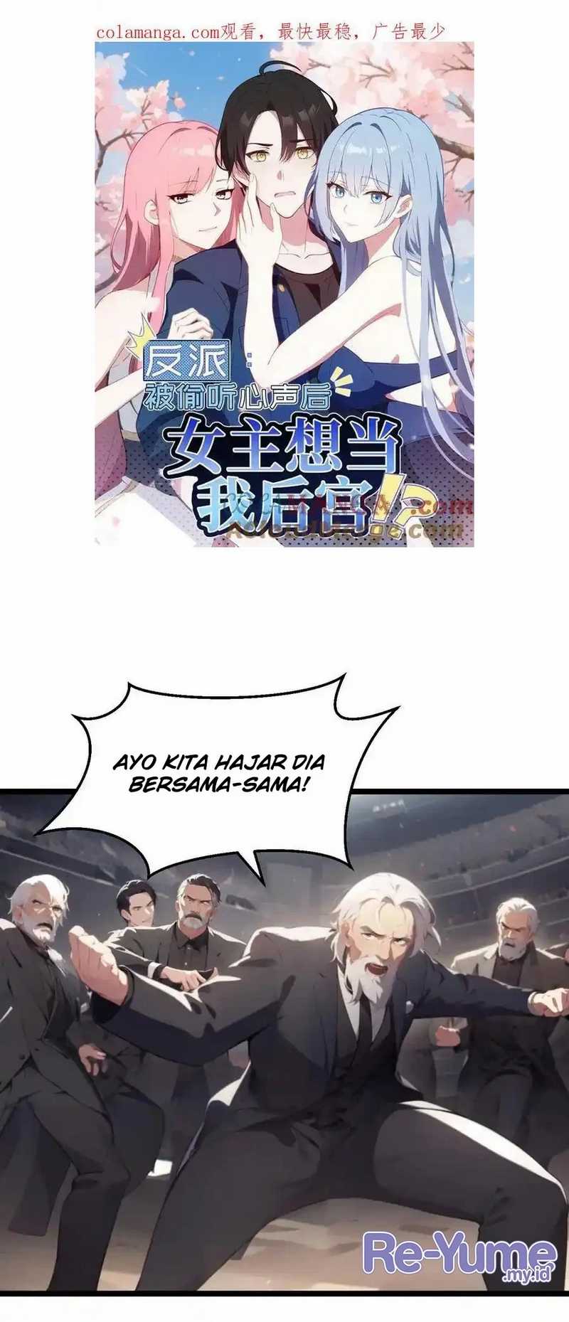 Baca Manhua Villain: After Being Eavesdropped, The Heroine Wants To Be My Harem!? Chapter 126 Gambar 2