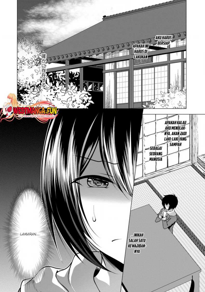 Hisshou Dungeon Unei Houhou Chapter 29 Gambar 12