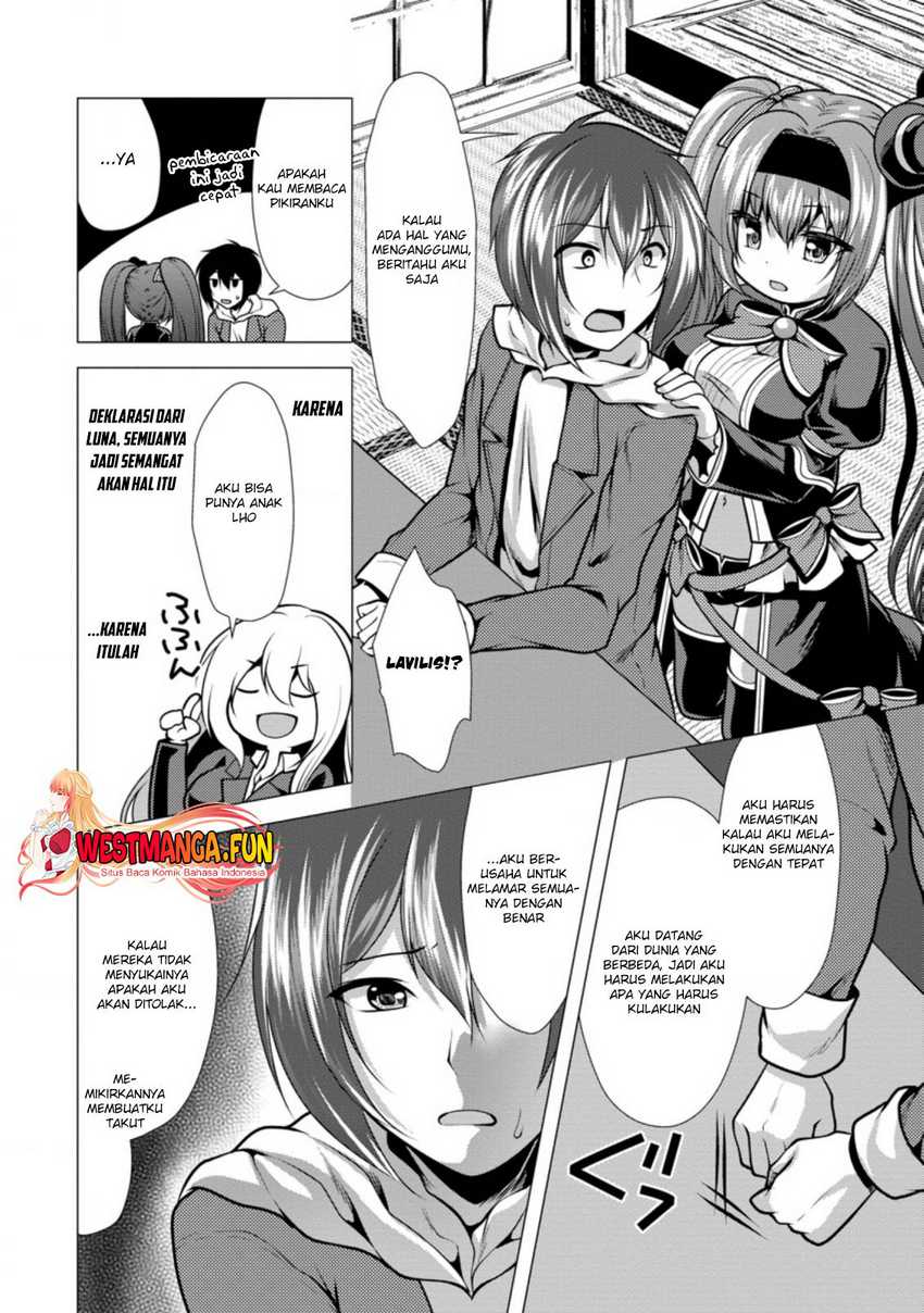 Hisshou Dungeon Unei Houhou Chapter 29 Gambar 16