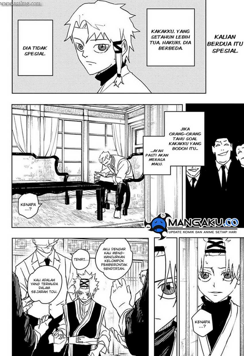 Kagurabachi Chapter 33 Gambar 13